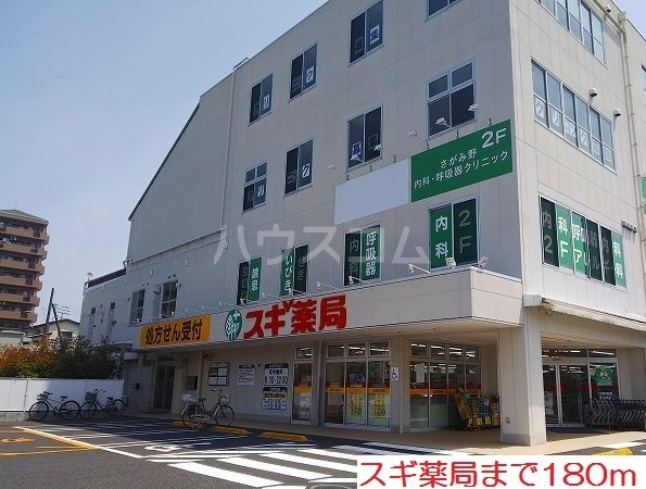 22/30 周辺
