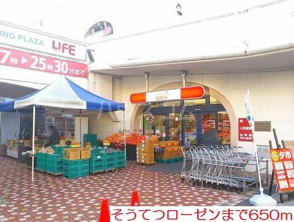 24/30 周辺
