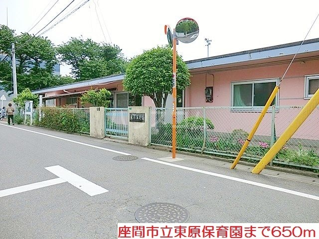 25/30 周辺