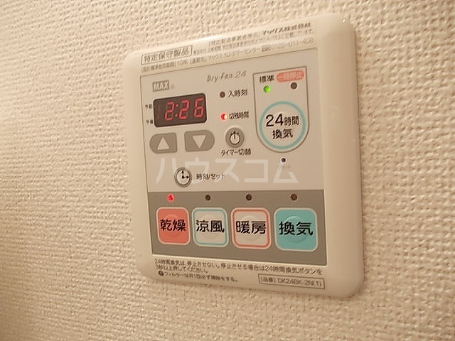 10/30 浴室