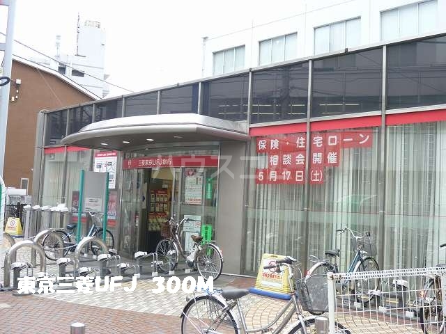 19/27 周辺