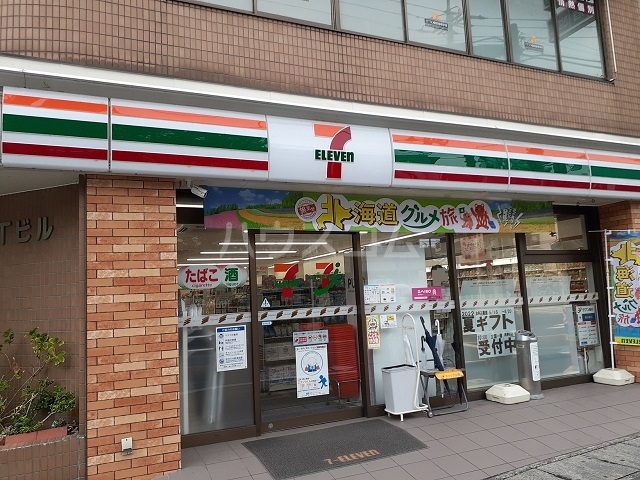 18/28 周辺