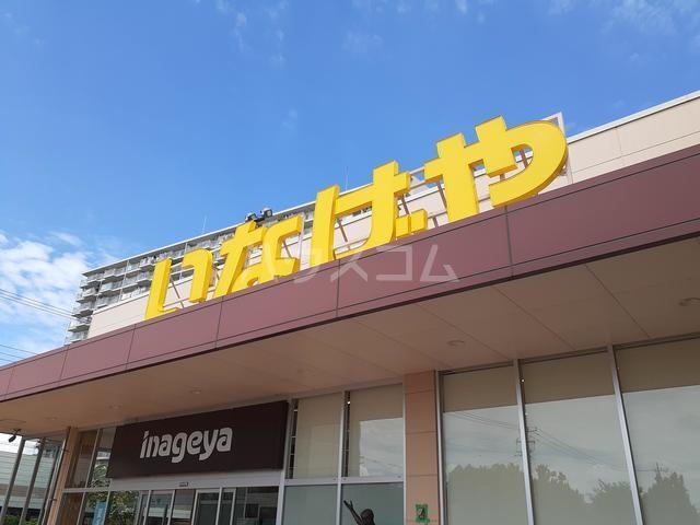 21/28 周辺