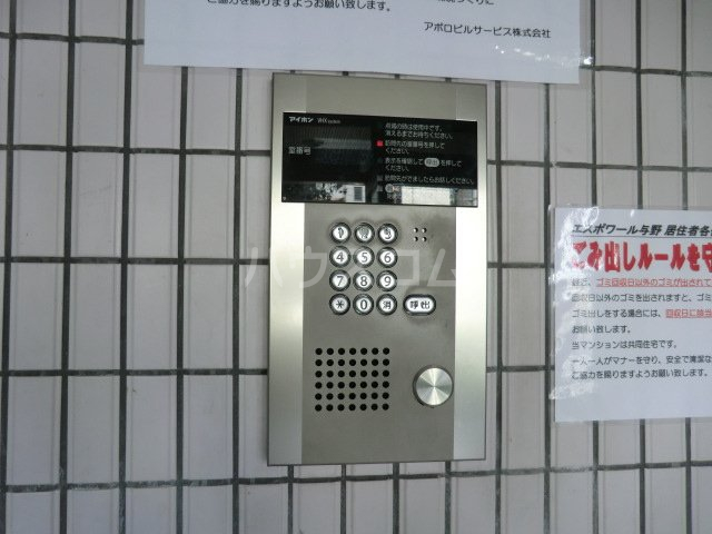 19/26 その他画像