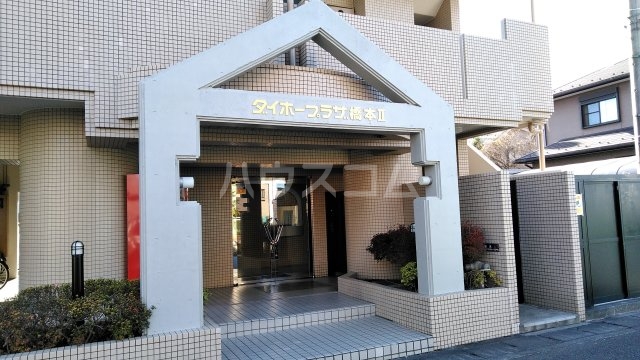 28/30 エントランス