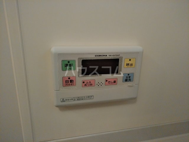 21/30 設備