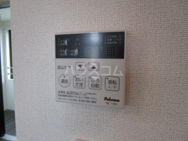 18/30 設備
