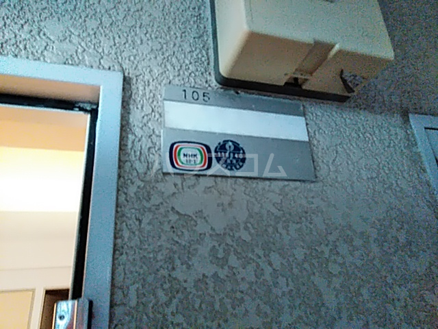 24/27 その他画像