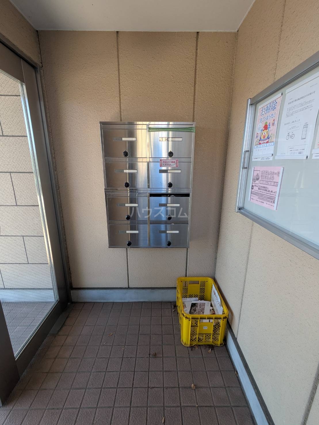 20/30 その他画像