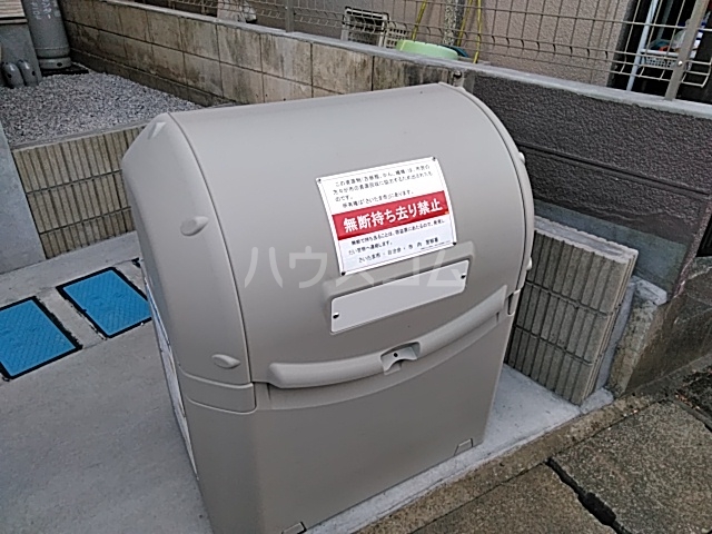 14/17 その他画像