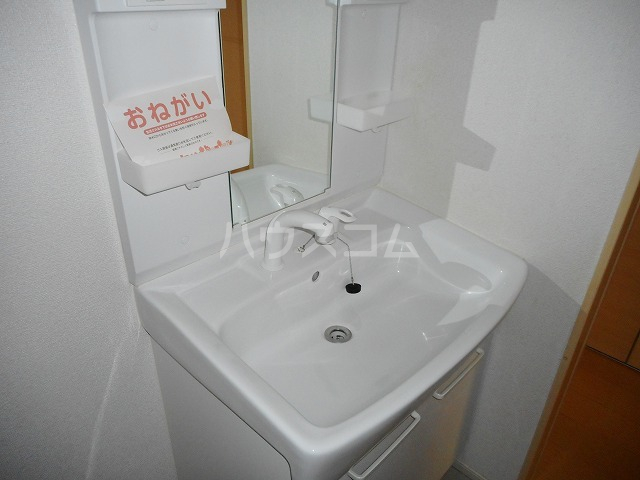 11/21 その他画像