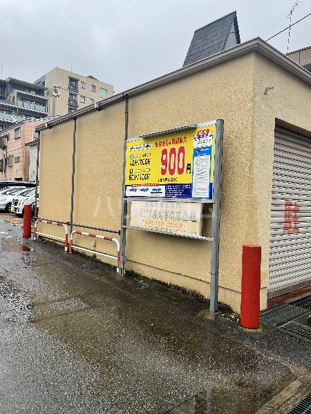 22/30 駐車場
