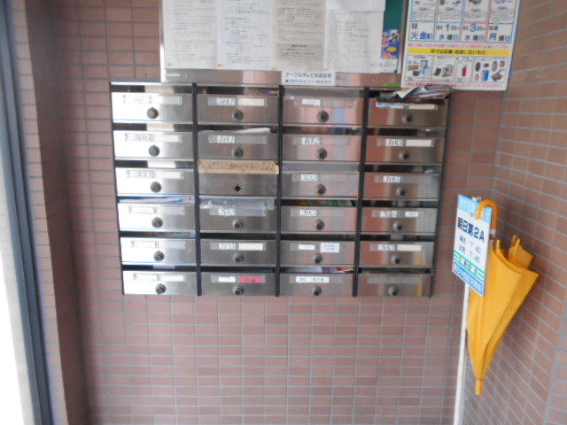 20/30 エントランス