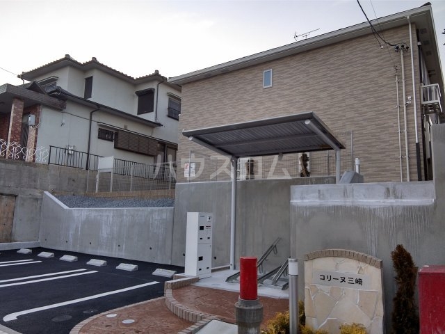 17/30 その他画像