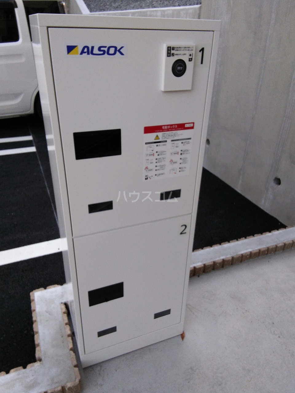 20/30 その他画像