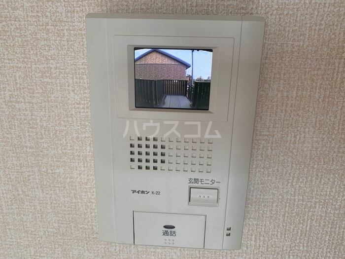 13/23 その他画像