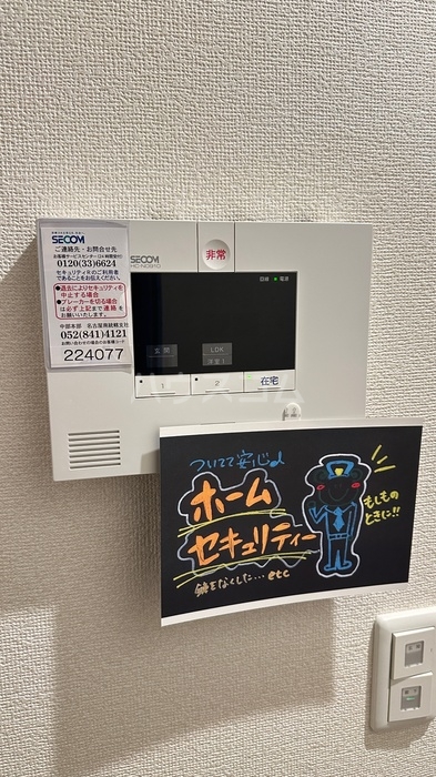 18/30 その他画像