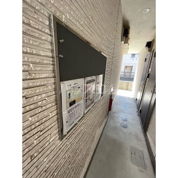 12/21 その他画像