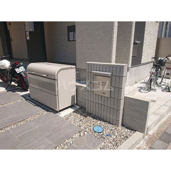 15/23 その他画像