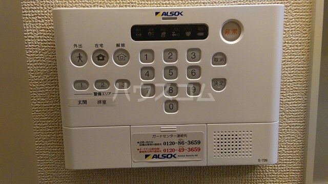 18/27 その他画像