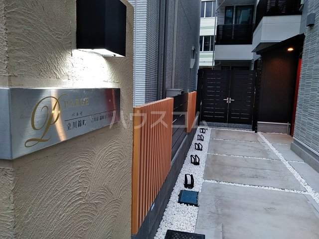 29/30 エントランス