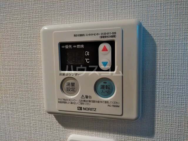 18/30 設備