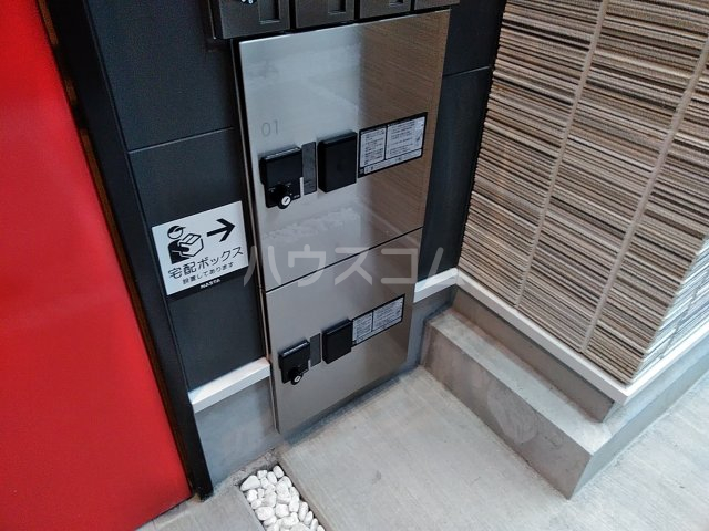 25/30 その他画像