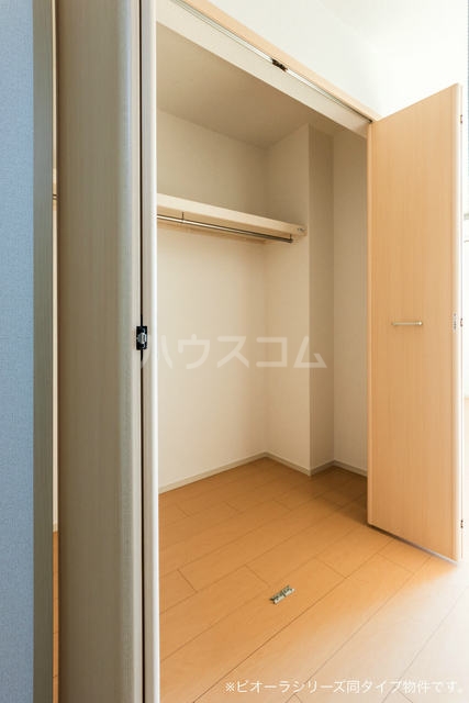 5/21 収納