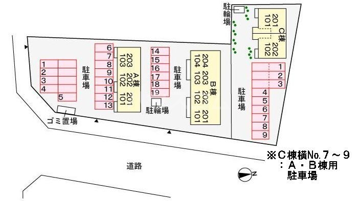 14/21 その他画像