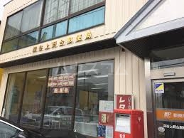 20/30 周辺