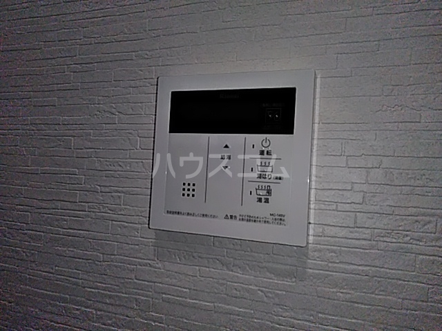 11/30 設備