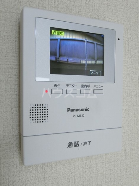 16/30 設備