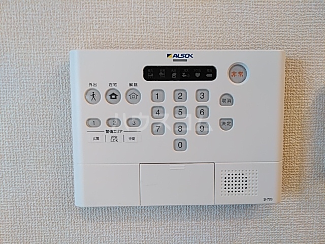 22/30 その他画像