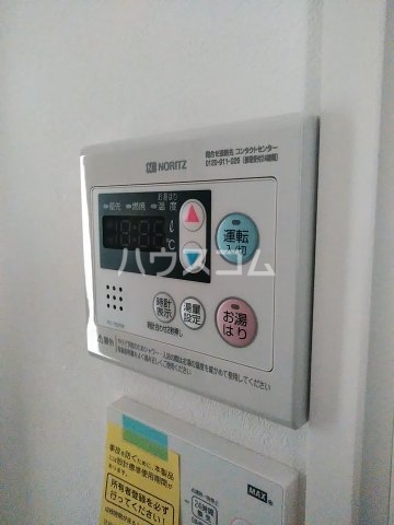 12/30 設備