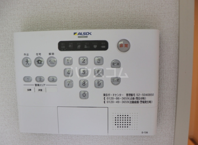 13/21 その他画像