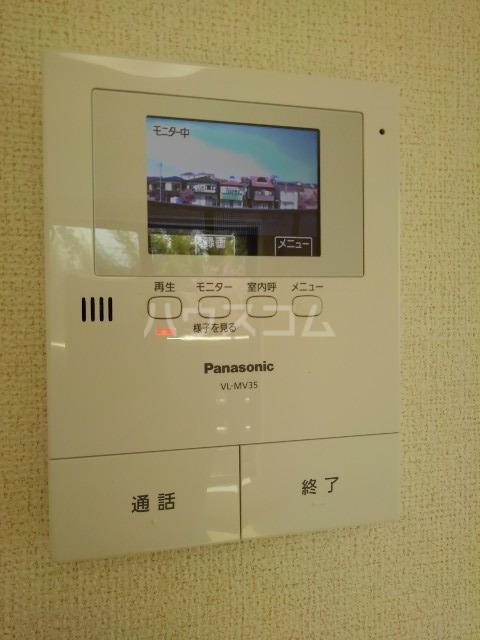 13/25 その他画像