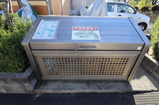 14/19 その他画像