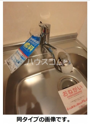 4/15 キッチン