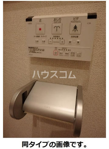 6/15 トイレ