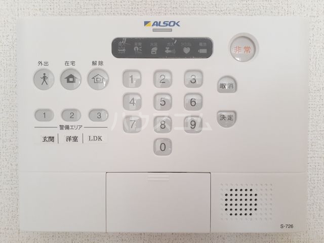 10/19 設備