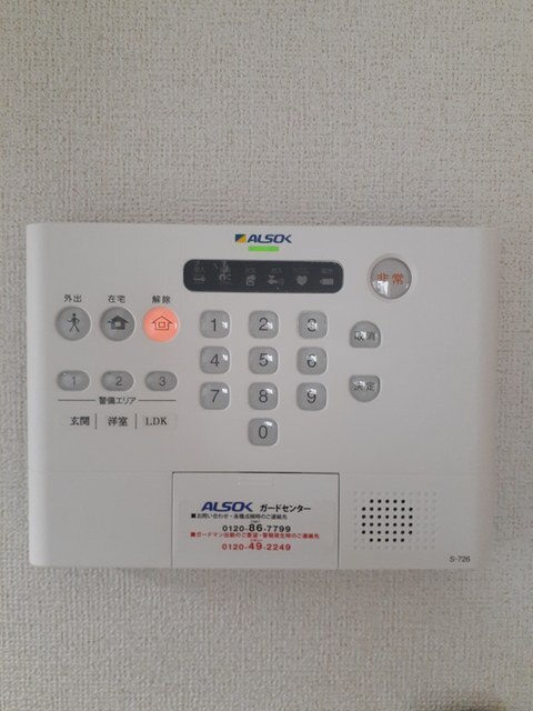 10/19 設備