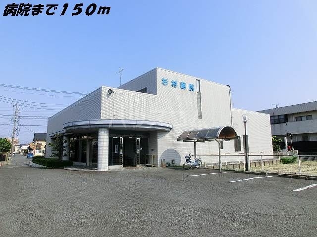 16/26 その他画像