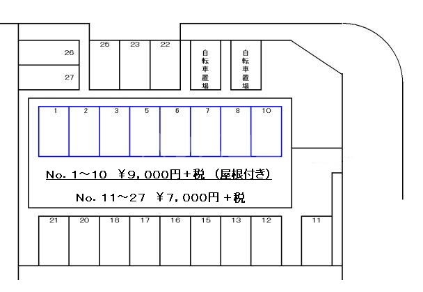 14/24 その他画像