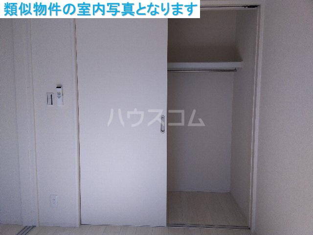 6/22 収納