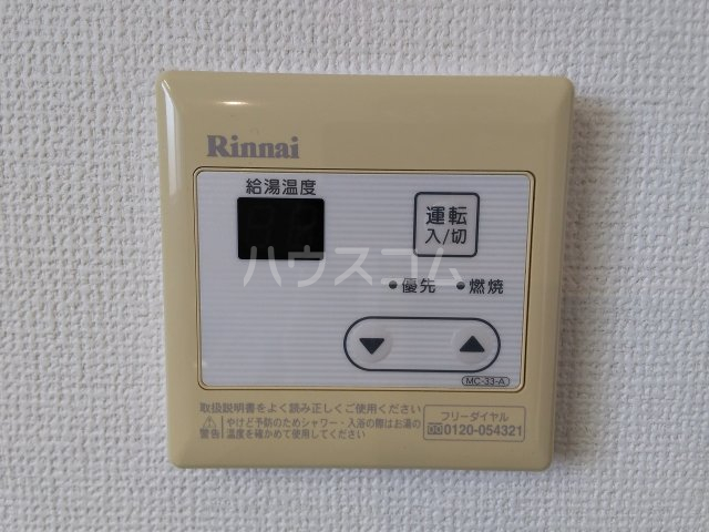 19/24 その他画像