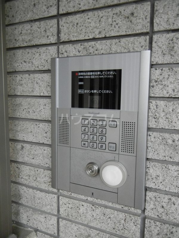 12/23 その他画像