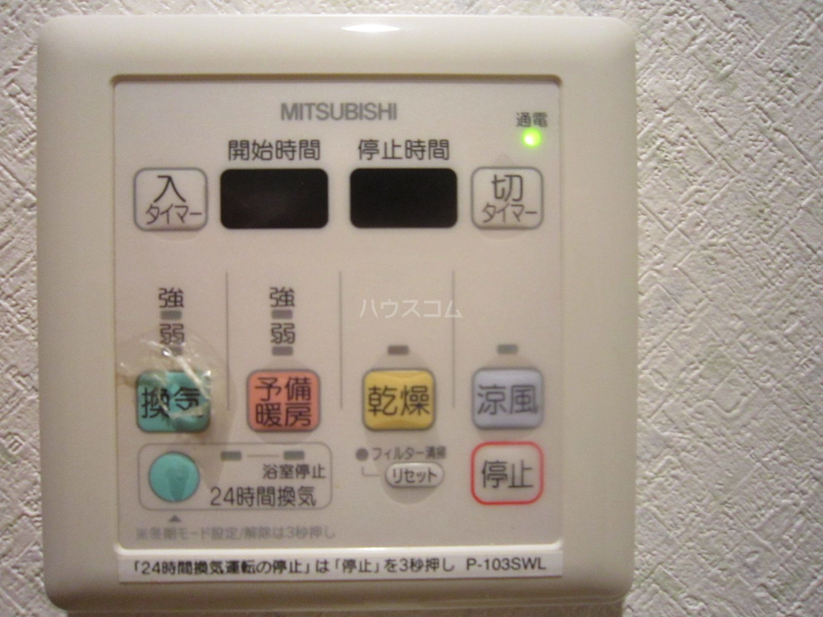 13/24 その他画像