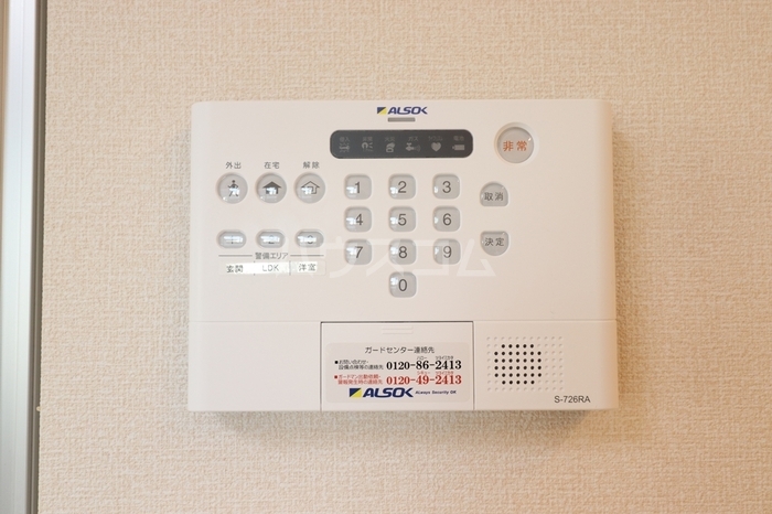 16/22 その他画像