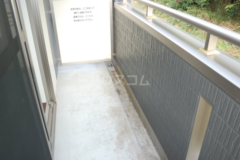 11/18 バルコニー