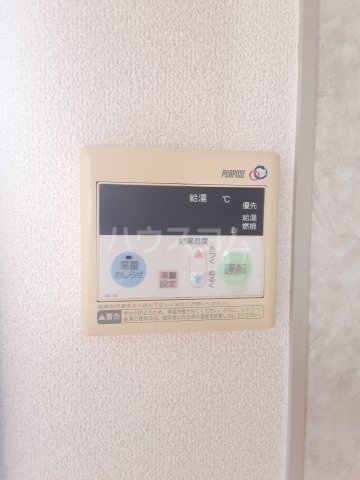 15/17 その他画像